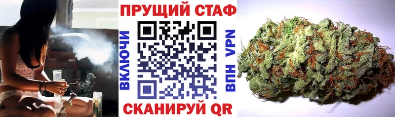 Купить наркотик Подпорожье Канабис  АМФ  A PVP  ГАШ  Кокаин  Меф мяу мяу 