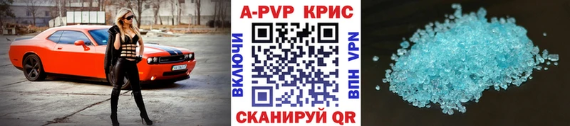  Кокаин Подпорожье