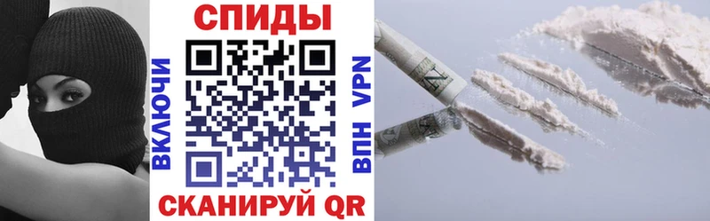 что такое   Подпорожье  Амфетамин Розовый 