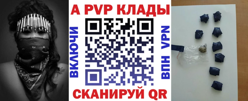 хочу Подпорожье Alfa_PVP крисы CK