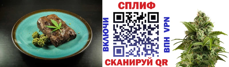 Canna-Cookies конопля  купить наркоту  Подпорожье 