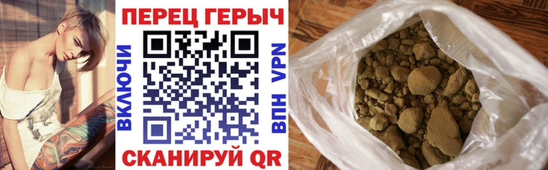 Героин Афган ссылка на мегу как войти Подпорожье