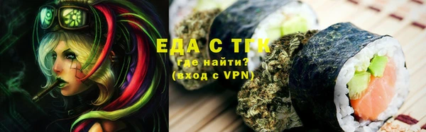 амф Абаза