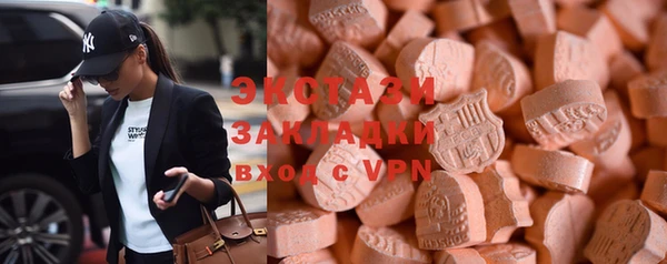 сатива Абдулино