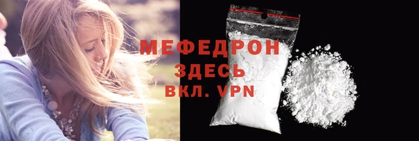 гашик Киреевск