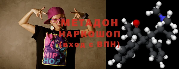 амф Абаза