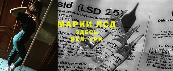 амф Абаза