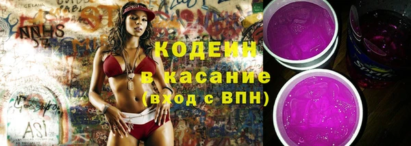 амф Абаза