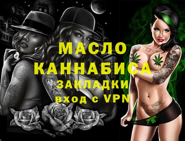 амф Абаза