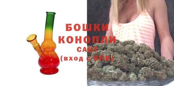гашик Абинск