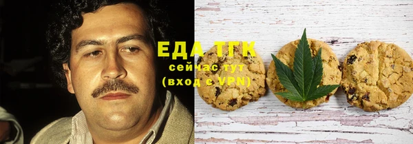 амф Абаза