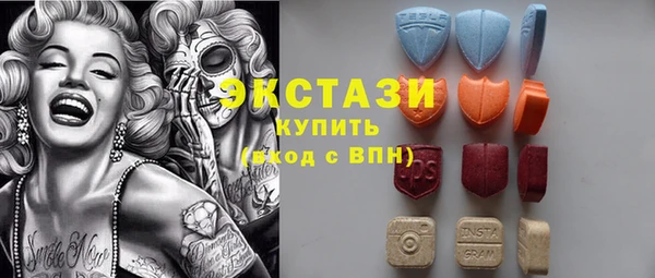 гашик Абинск