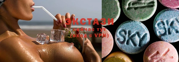 гашик Абинск