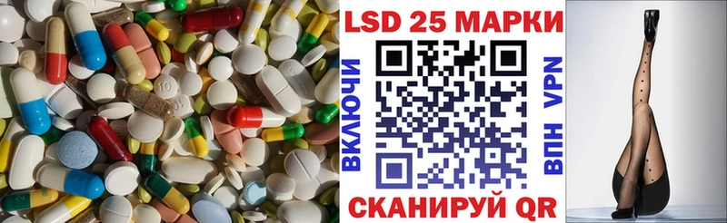 мориарти состав  купить   Подпорожье  ЛСД экстази кислота 