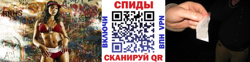 Метамфетамин витя  кракен рабочий сайт  Подпорожье  дарнет шоп 
