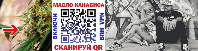 ТГК Wax  Подпорожье 